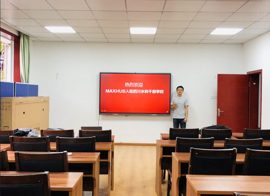 专业的工程师可提供免费咨询服务及会议室整体解决方案