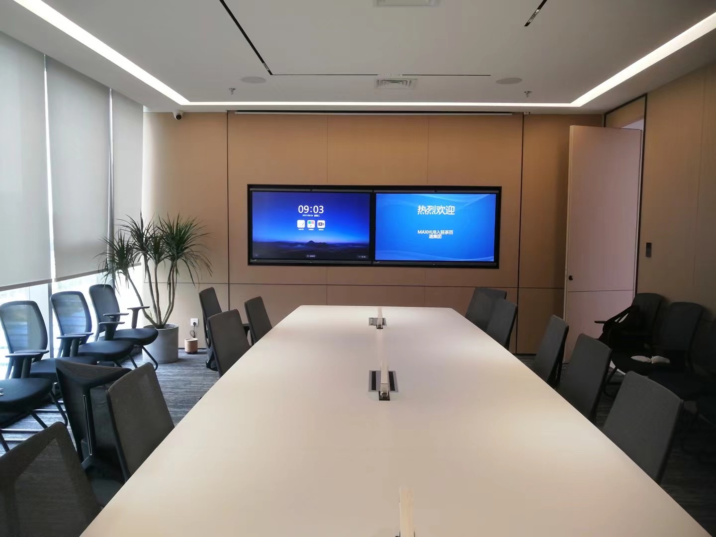 触控一体机用在会议室的效果如何？