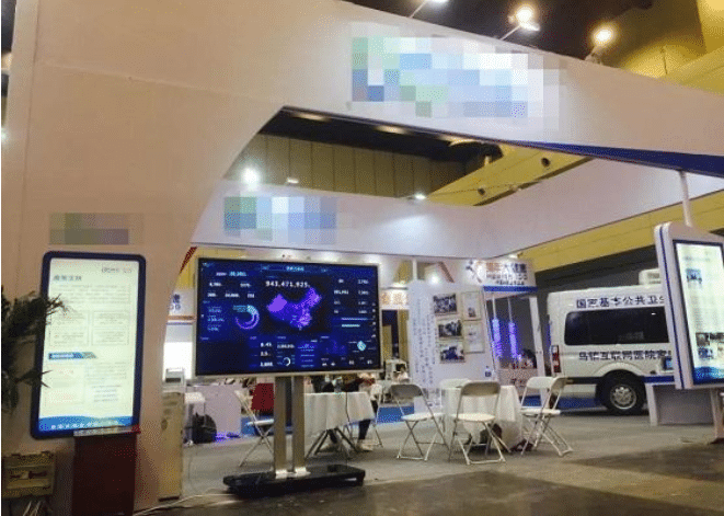 交互操控、4K显示大屏