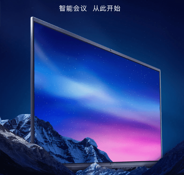 91免费黄片APP显示效果