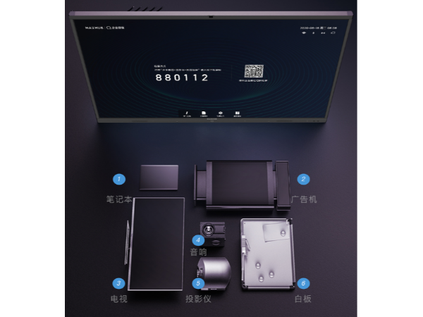 91免费黄片APPPK电视，稳了！