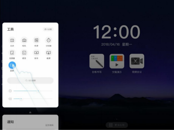 91免费黄片APP选购必看