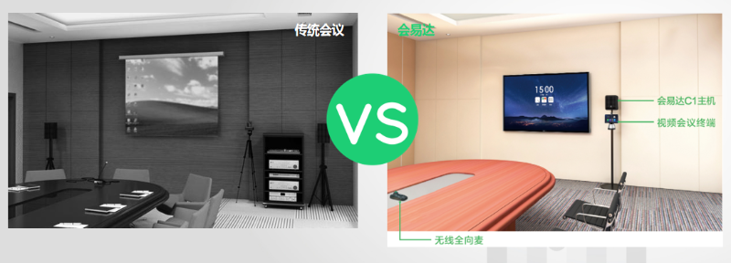 传统91免费视频网站下载