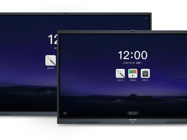 智能会议一体机，开启高效智能会议模式