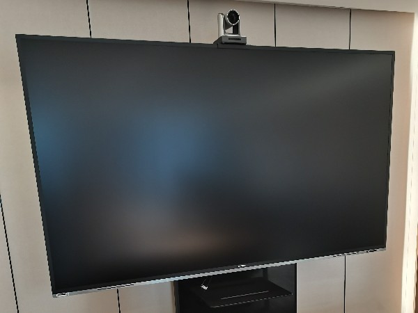 MAXHUB91免费黄片APP正在掀起一场会议室的革命