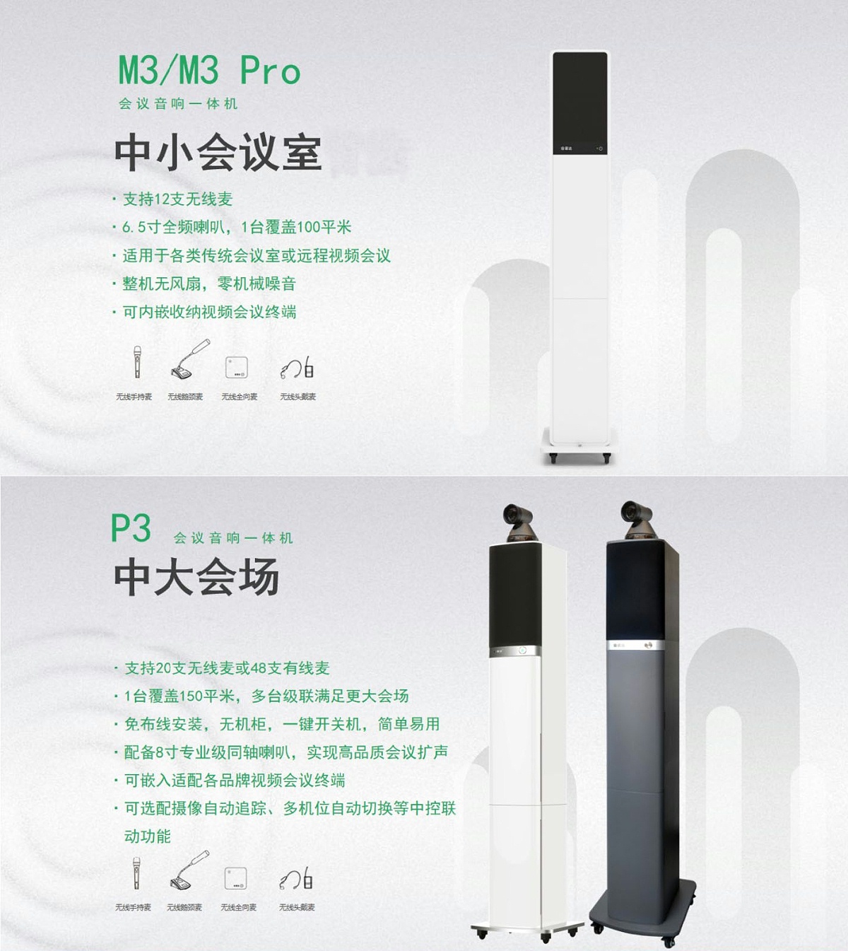 91免费视频网站下载一体机