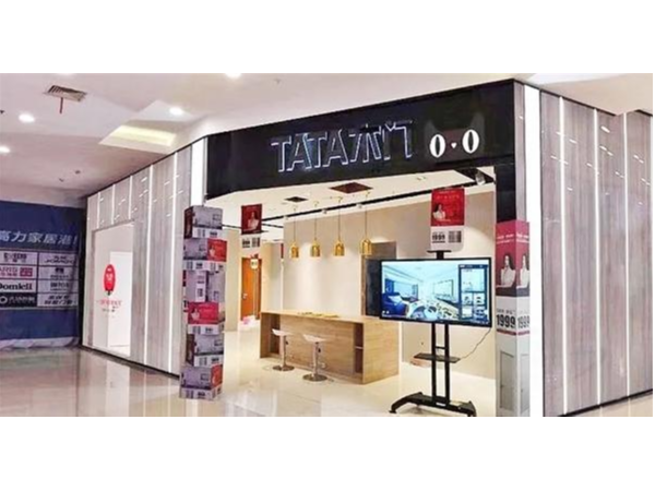 MAXHUB智慧云屏强势来袭，为家居行业打开一道新零售之门