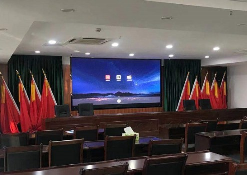 MAXHUB91免费黄片APP赋能全场景智慧政务