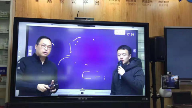 异地客户91免费黄网站也能远程进行视频服务