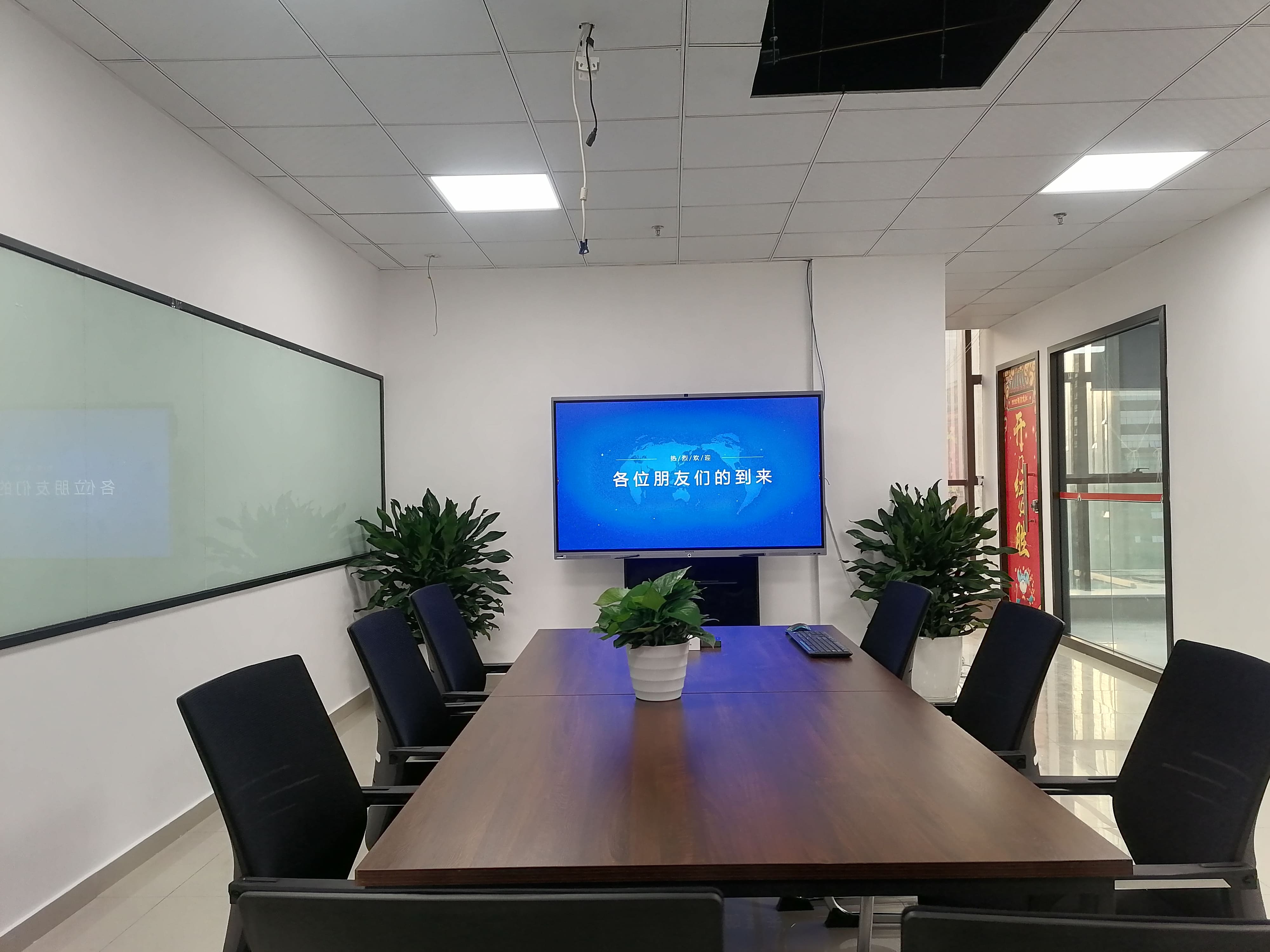 成都91免费黄片APP一体机价格，申请免费试用