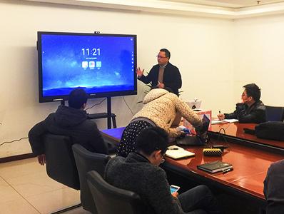 成都中亚通茂启用MAXHUB91免费黄片APP解决投影仪清晰问题