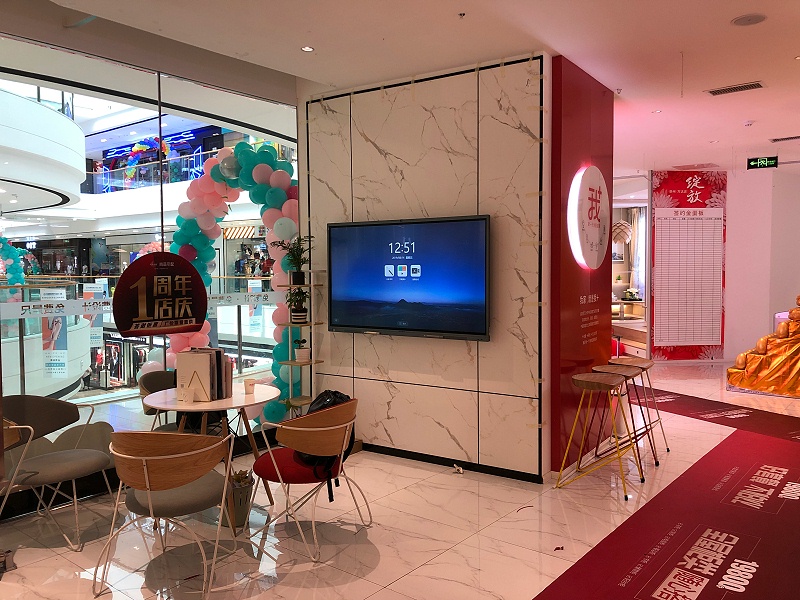 91免费黄片APP门店展示