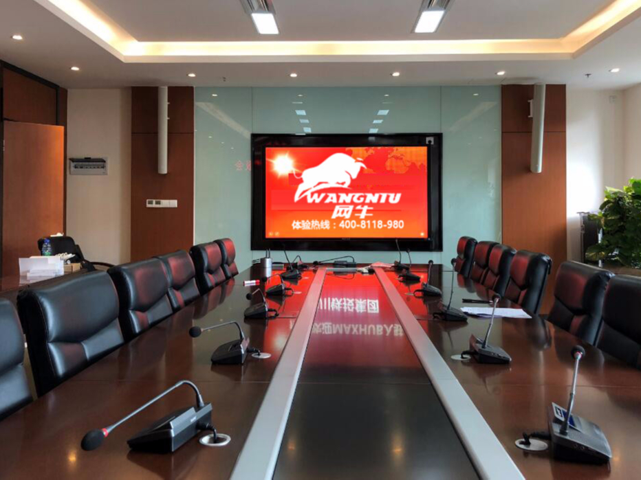 你可知道高端的多媒体会议室系统，其实很简单吗？