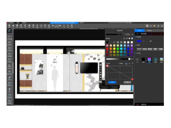 有国产photoshop替代软件吗？有的！