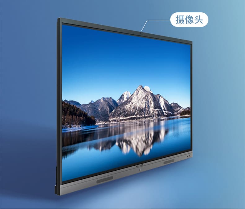 MAXHUB91免费黄片APP显示