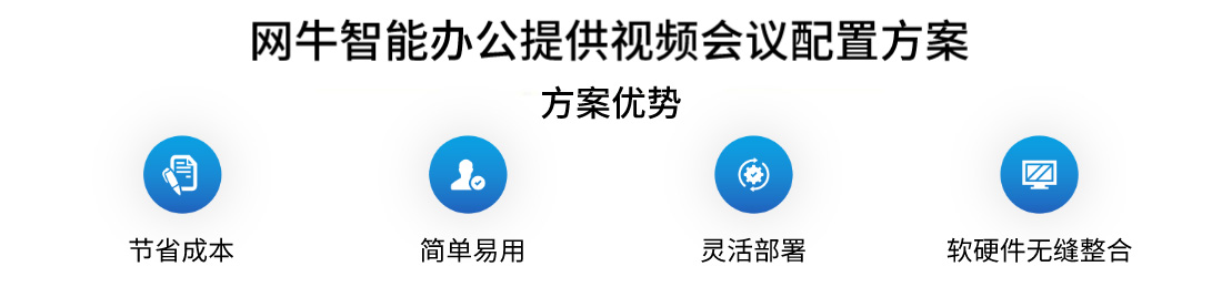 91免费小视频配置解决方案