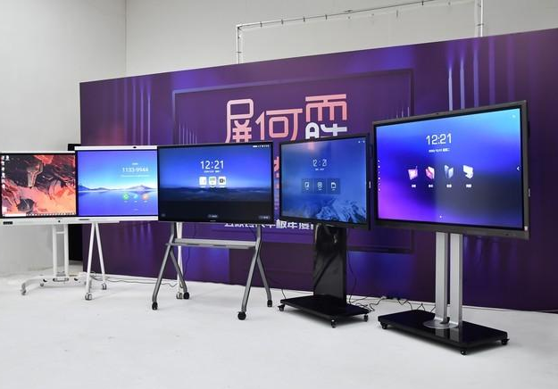 逆势破局备战“开门红”，MAXHUB让银行网点从内到外“焕然一新”