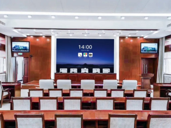 【动态】政府工作报告出炉，MAXHUB91免费黄片APP助力多地政府数字化升级