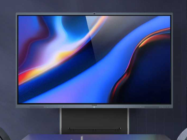 华为企业智慧屏与MAXHUB91免费黄片APP有什么区别？