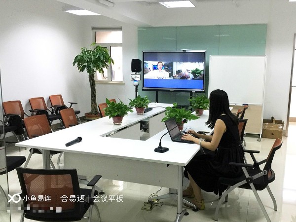 会易达小会议室音响设备解决方案，快速便捷部署使用