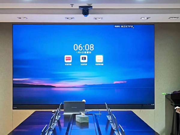 会议室开会用什么屏幕好？