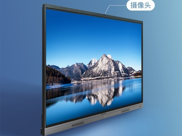 企业智慧办公必备设备——智能91免费黄片APP