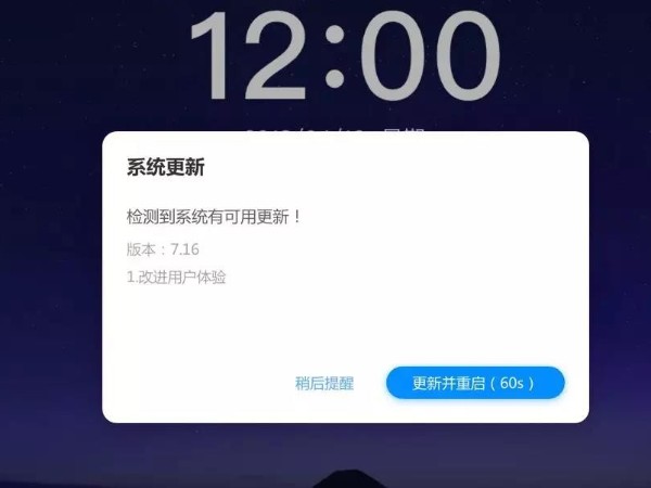 MAXHUB91免费黄片APP新功能发布