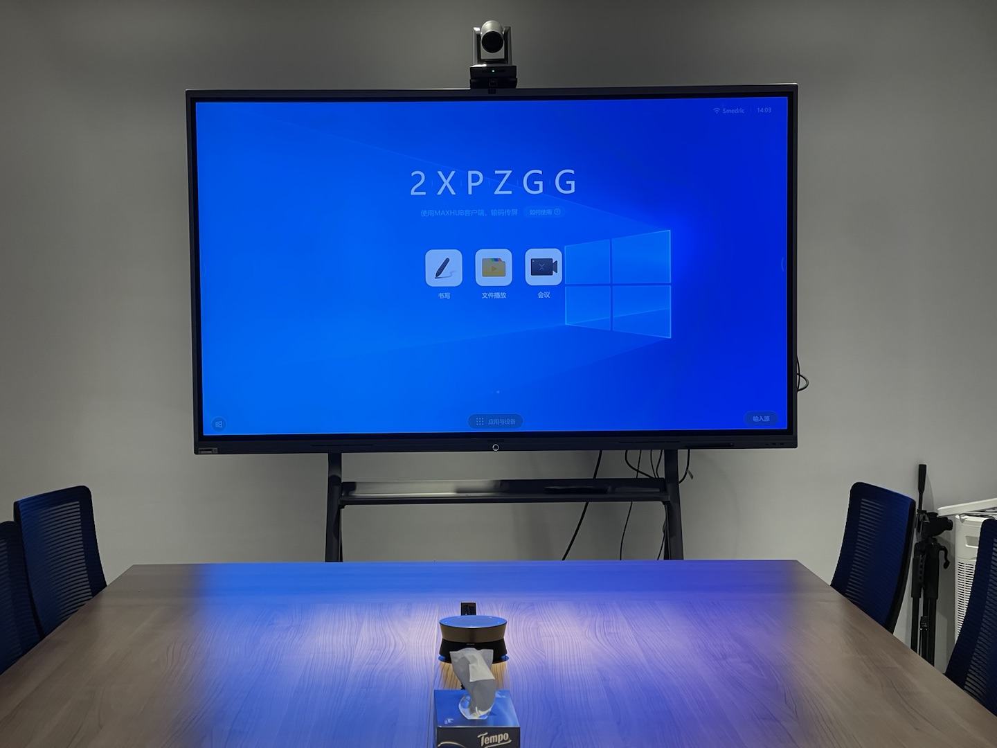 91免费黄片APP能解决投影仪不能做到的？