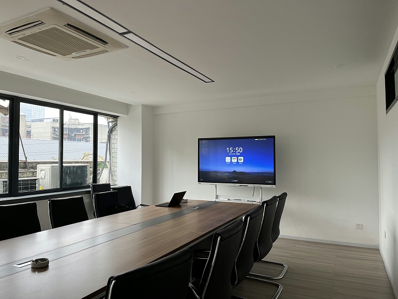 用MAXHUB91免费黄片APP进行腾讯会议