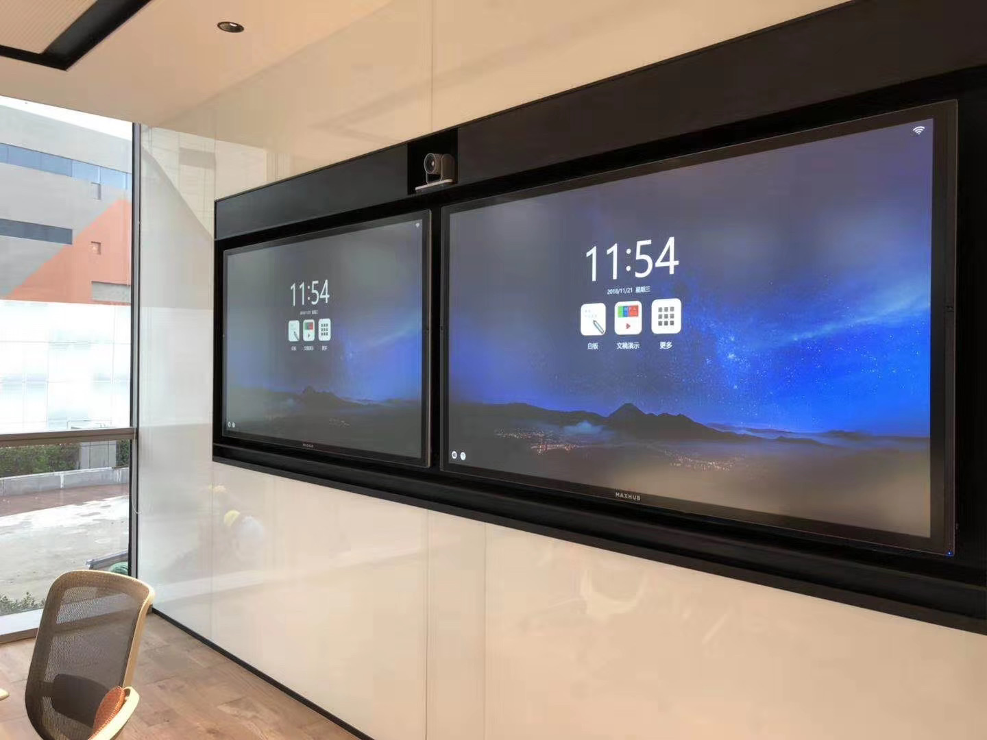 MAXHUB V591免费黄片APP全系列，高效会议解决方案