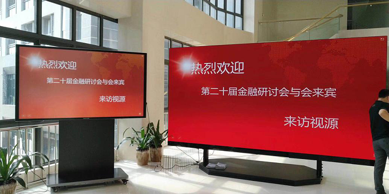 轻量化、超薄的设计可支持多种安装方式，完美提升企业形象