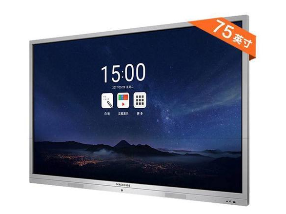 智能91免费黄片APP与电子白板的区别