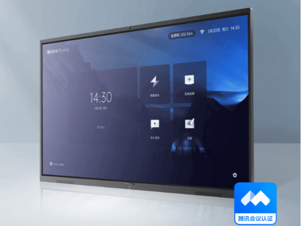 91免费小视频价格高吗？推荐使用腾讯会议企业版