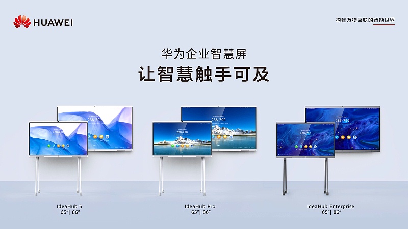 91免费黄片APP品牌