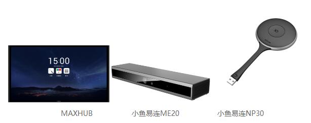 91免费小视频设备