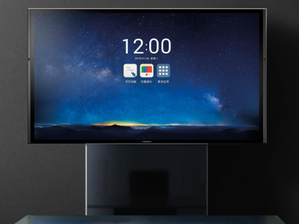 91免费黄网站智能办公为您解答：MAXHUB旗舰版到底贵在哪里？