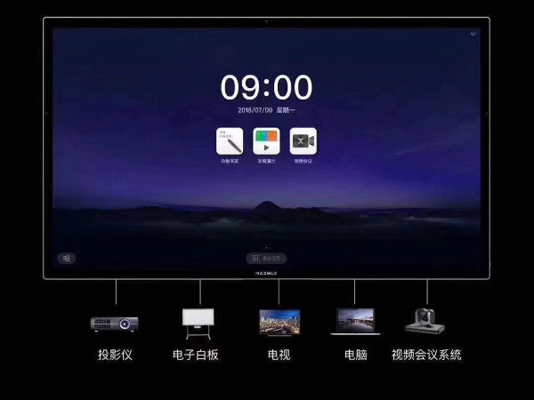 选择高清91免费小视频系统需要注意哪些事项？ 