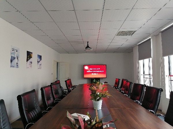 四川泰瑞创通讯技术股份有限公司用MAXHUB91免费黄片APP替代投影仪进行开会