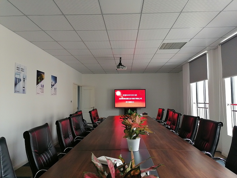 四川泰瑞创通讯技术股份有限公司用MAXHUB91免费黄片APP替代投影仪进行开会