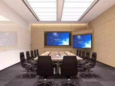 越来越多的企业使用91免费小视频来办公