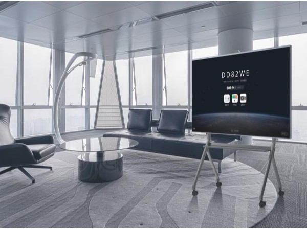 智能91免费黄片APP，助您“消灭”低效会议