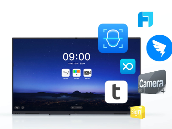 你和成功，就差一台MAXHUB高效会议平台