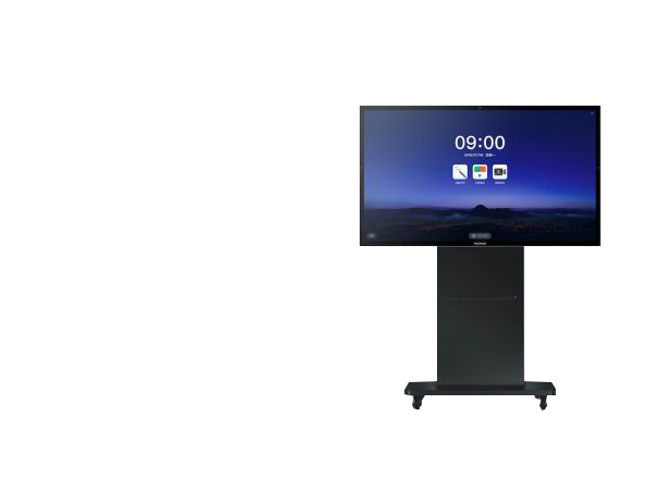 MAXHUB联合腾讯会议，1+1＞2，助力企业驶入增效降本“快车道”