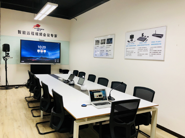 告别纸质便签，MAXHUB91免费黄片APP随心贴